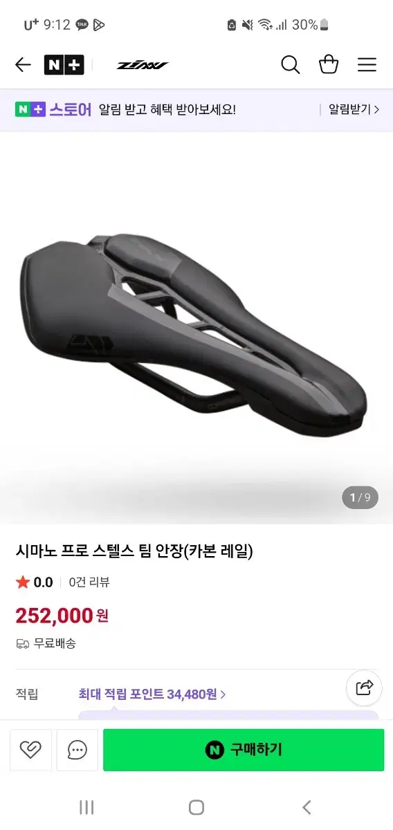 thumbnail-4